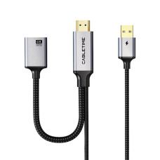 CABLETIME HDMI-(M) to DP-(F) 0.2m with USB-C Power Cable