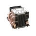 Coolserver 2U 300W PWM 2100-8000RPM LGA4677 CPU Cooler