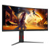 מסך מחשב קעור לגיימינג AOC 34" CU34G4Z VA QHD 240Hz 0.3ms 1500R