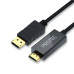 Protec DP TO HDMI 5m Cable