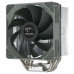 Coolleo Etian P50i V2 CPU Cooler