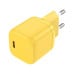 Vention 30W USB-C GaN Charger Yellow