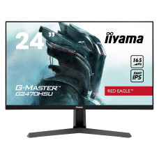 מסך מחשב לגיימינג IIYAMA 24" G-Master IPS FHD 165Hz 0.8ms