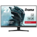 מסך מחשב לגיימינג IIYAMA 27" G-Master IPS FHD 180Hz 0.2ms