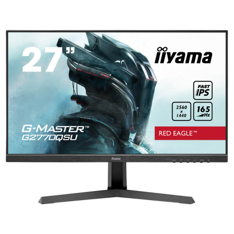 מסך מחשב לגיימינג IIYAMA 27