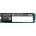 Gigabyte SSD 1.0TB 2500E M.2 2280 NVMe