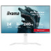 מסך מחשב לגיימינג IIYAMA 23.8" G-Master IPS FHD 240Hz 0.3ms White