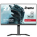 מסך מחשב לגיימינג IIYAMA 27" G-Master IPS WQHD 180Hz 0.2ms