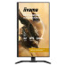 מסך מחשב לגיימינג IIYAMA 31.5" G-Master IPS QHD 240Hz 1ms