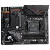 Gigabyte B550 AORUS PRO V2