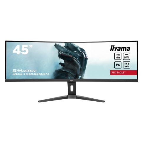 מסך מחשב קעור לגיימינג IIYAMA 45