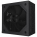 Gigabyte PSU 850W GAMING 850GM PG5 ATX3.1 80+ Gold