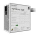 ספק כוח Gigabyte P650SS ICE 650W Silver 80+ White