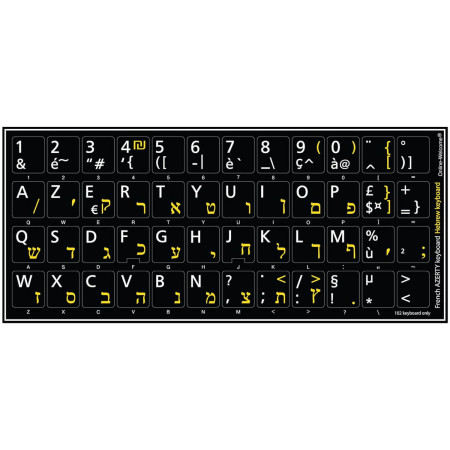 Hebrew - French Language Layout Stickers Black