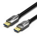 Vention DP 2.0 10K/30Hz 3m Cable