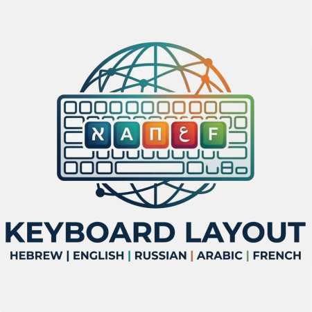 מדבקות פריסה למקלדות - עברית | אנגלית | רוסית | ערבית | צרפתית