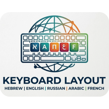 מדבקות פריסה למקלדות - עברית | אנגלית | רוסית | ערבית | צרפתית