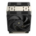 Coolserver LGA4677 350W PWM 1000-2200RPM M97 CPU Cooler