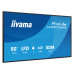 מסך שילוט דיגיטלי IIYAMA 50” ProLite VA 4K Android 24/7