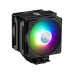 CoolerMaster MasterAir MA612 Stealth ARGB Cooler