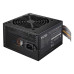 CoolerMaster ELITE NEX PN700 700W