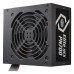 CoolerMaster ELITE NEX PN700 700W