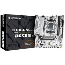 MAXSUN Challenger B650M WIFI ICE V2