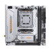 MAXSUN eSport B650ITX WIFI ICE