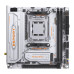 MAXSUN eSport B850ITX WIFI ICE