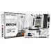 MAXSUN Terminator B650M WIFI ICE