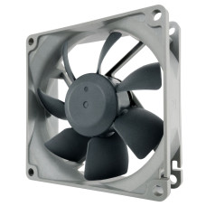 Noctua NF-R8 Redux-1200 RPM 80mm Fan