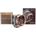 Noctua NH-D15 G2 CPU Cooler