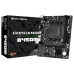 AMD R7 5700G / 16GB RAM / 500GB SSD NVME / B450M / 500W PSU