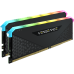 Intel I5 12400F / RTX 5060 / 16GB RAM / 1TB SSD NVME / 600W PSU / H610M
