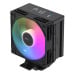 Intel i7 14700F / B760M / RTX 4070 / 32GB RAM / 1TB SSD NVME / PSU 750W
