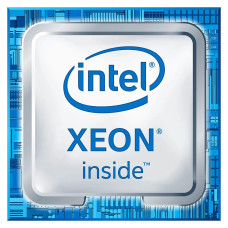 Intel Xeon w7-3565X Tray