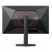 מסך מחשב לגיימינג AOC 27" IPS QHD 240/260Hz 0.3ms