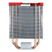 CoolerMaster Hyper 212 LED Turbo Red Cooler