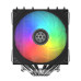 SilverStone Frost Mage 620 ARGB PWM 250W CPU Cooler