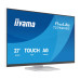 מסך מגע IIYAMA 27" ProLite IPS FHD PCAP 10pt Touch White