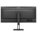 מסך מחשב AOC 34" VA QHD 100Hz 4ms