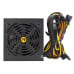 ANTEC PSU 600W VP600P Plus