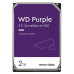 WD 2TB 64MB 5400 3.5" SATA3 Purple HDD