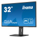 מסך מחשב IIYAMA 31.5" ProLite IPS 2K WQHD 60Hz 4ms