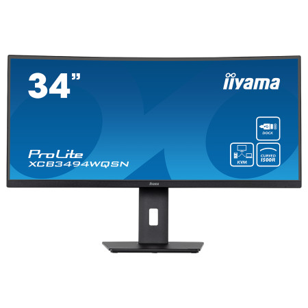 מסך מחשב קעור IIYAMA 34" ProLite VA UWQHD 120Hz 0.4ms 1500R