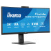 מסך מחשב קעור IIYAMA 34" ProLite VA UWQHD 120Hz 0.4ms 1500R