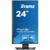 מסך מחשב IIYAMA 24" ProLite IPS FHD 75Hz 4ms