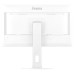 מסך מחשב IIYAMA 27" ProLite IPS FHD 100Hz 1ms White