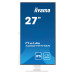 מסך מחשב IIYAMA 27" ProLite IPS FHD 100Hz 1ms White